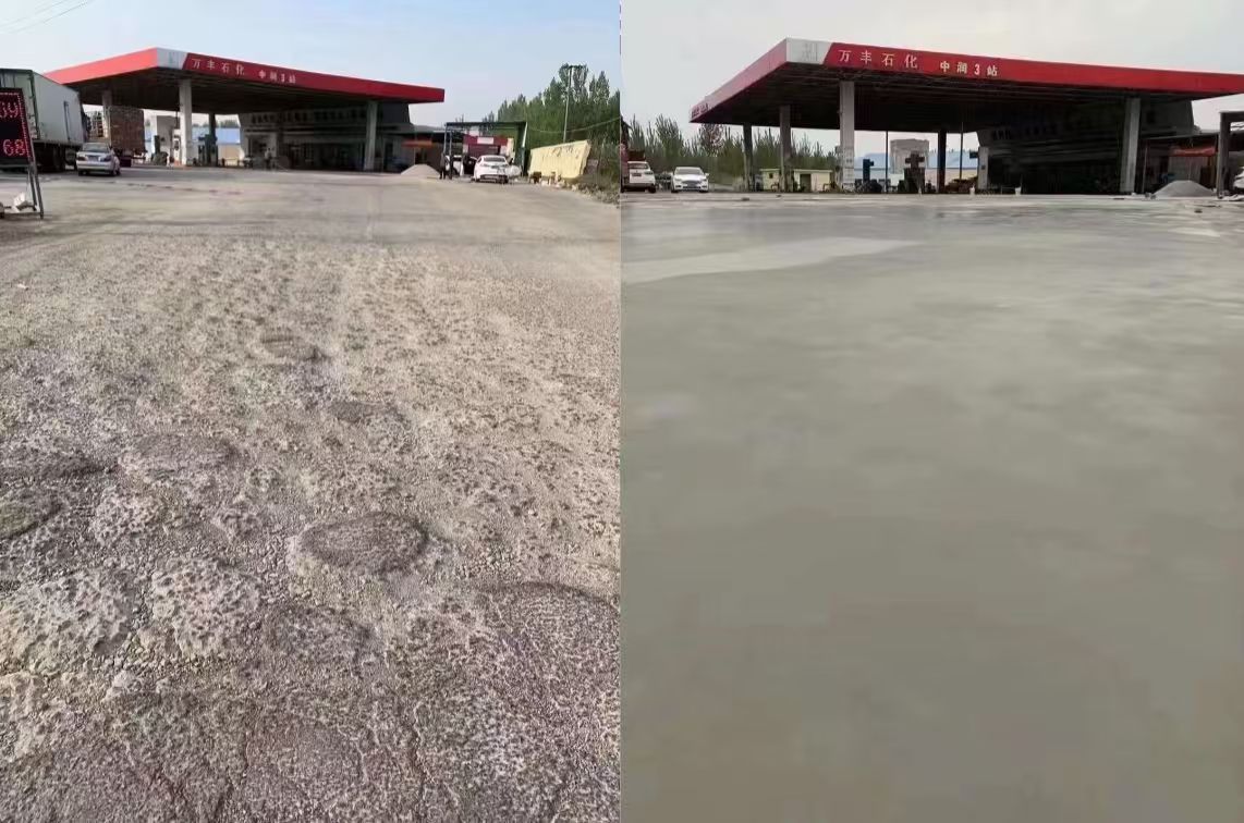 京口水泥道路抢修料 混凝土地面修补砂浆