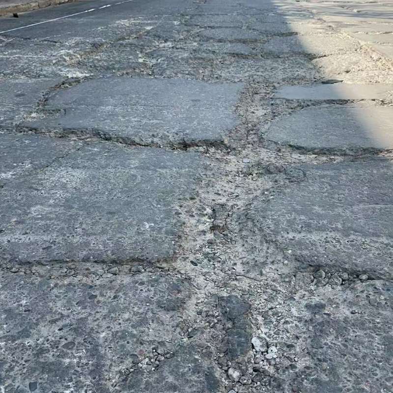 京口路面起砂露石子修补料
